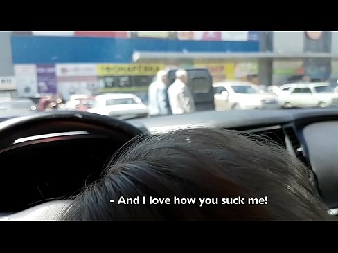 ❤️ Direkt auf dem Parkplatz vor dem Supermarkt gelutscht ️ Porn video bei porn de.kanalmoscow.ru ❤